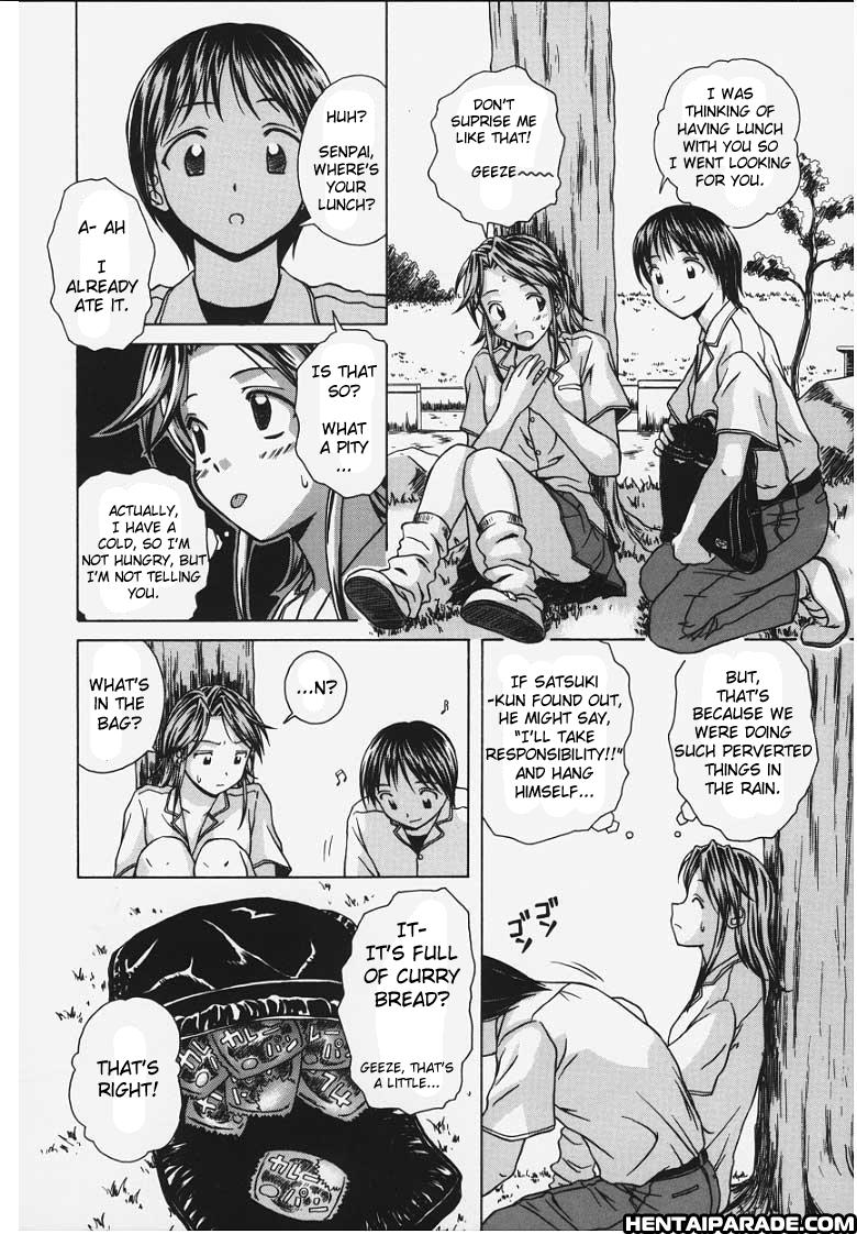 Yuuwaku No Tobira Chapter 4000 Page 6